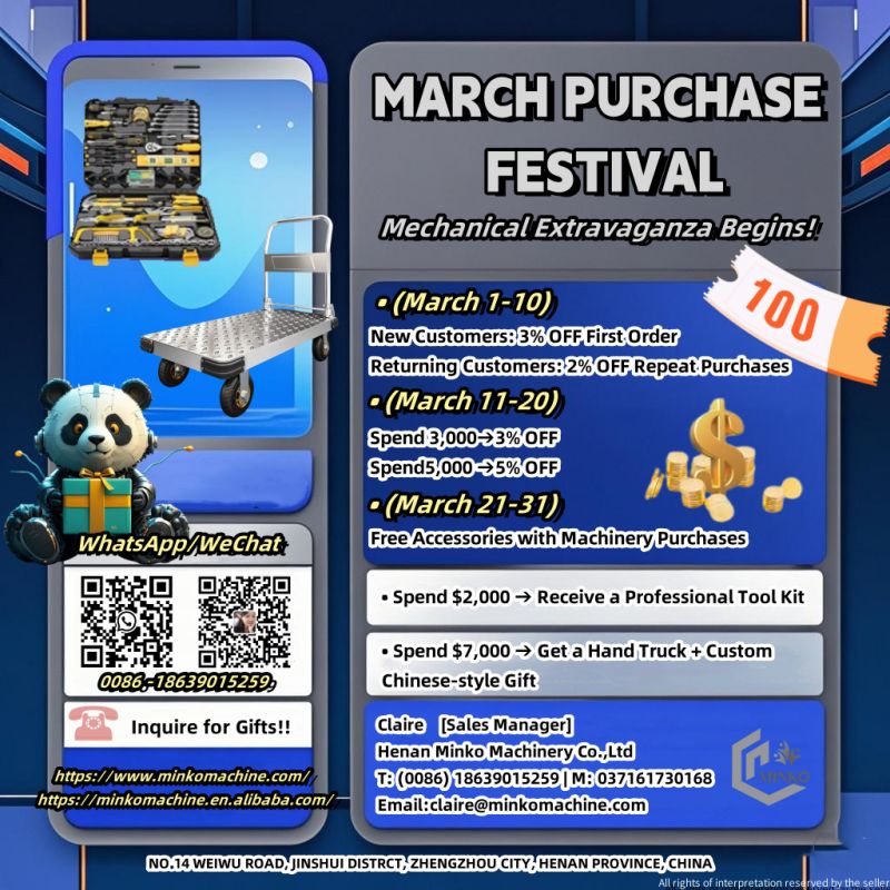 March Purchase Festival Extended! Dive into Unbeatable Machinery Offers!