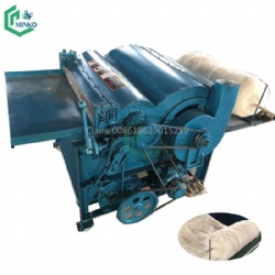 Hot Sale Cotton Opener - Fiber Wool Opening Machine