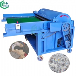 Cotton fabric waste recycle machinery 1m textile waste clothes opening machines cotton wool material old cloth cotton fiber opening machine price