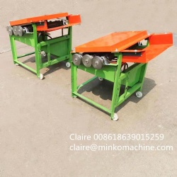 Small Automatic Household Sunflower Seed Shelling Machine